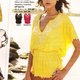 Image for article titled Teen Dreams: The Best Stuff From Delia's & Alloy